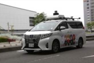 裸眼3D×立体音響×香りで五感を刺激！ 「ぼっち・ざ・ろっく！」コラボタクシーに乗ってきた