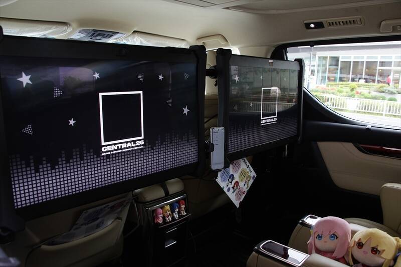 裸眼3D×立体音響×香りで五感を刺激！ 「ぼっち・ざ・ろっく！」コラボタクシーに乗ってきた