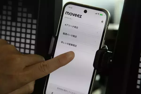 「裸眼3D×立体音響×香りで五感を刺激！ 「ぼっち・ざ・ろっく！」コラボタクシーに乗ってきた」の画像