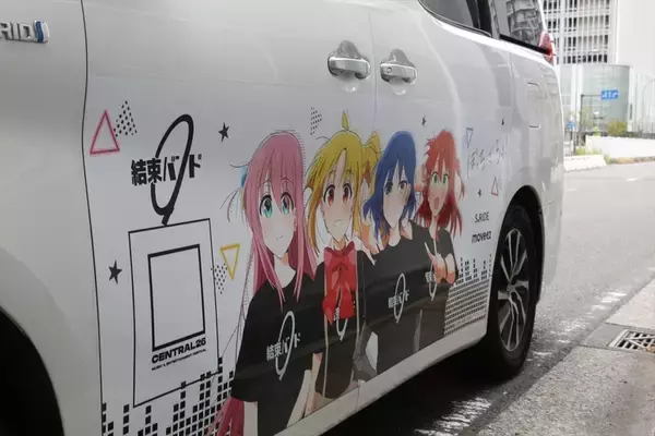 「裸眼3D×立体音響×香りで五感を刺激！ 「ぼっち・ざ・ろっく！」コラボタクシーに乗ってきた」の画像