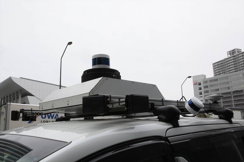 裸眼3D×立体音響×香りで五感を刺激！ 「ぼっち・ざ・ろっく！」コラボタクシーに乗ってきた