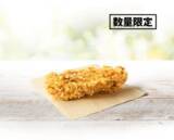 「ケンタに290円お手軽チキン第2弾！ スティックタイプが新しい」の画像2