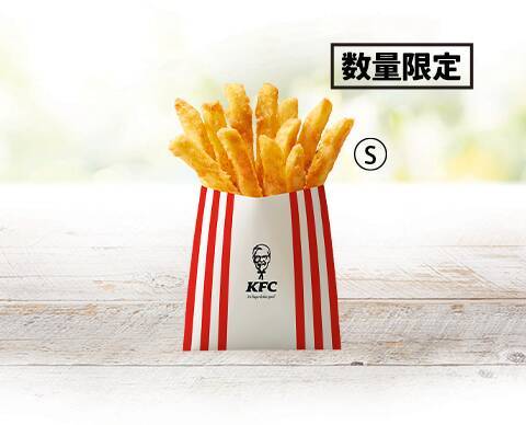 ケンタに290円お手軽チキン第2弾！ スティックタイプが新しい