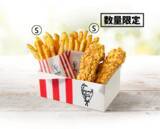「ケンタに290円お手軽チキン第2弾！ スティックタイプが新しい」の画像4
