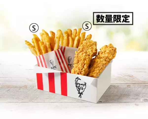 「ケンタに290円お手軽チキン第2弾！ スティックタイプが新しい」の画像