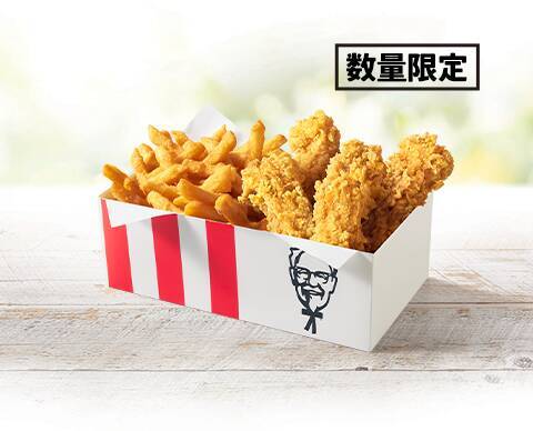 ケンタに290円お手軽チキン第2弾！ スティックタイプが新しい