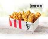 「ケンタに290円お手軽チキン第2弾！ スティックタイプが新しい」の画像5