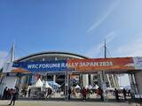 「ラリージャパン 2024がスタート！ 梅本まどかはクラス3位で上々の滑り出し」の画像1