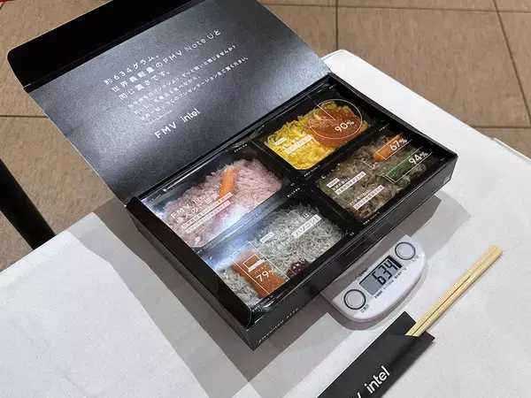 「駅弁300円！ ノートPCが重いほどオトクに買える駅弁屋さんが東京駅に現る」の画像