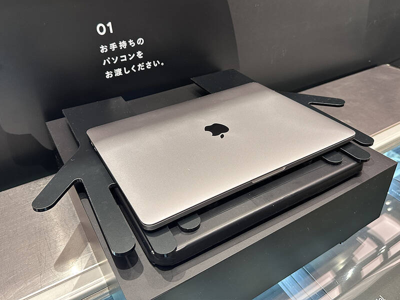 駅弁300円！ ノートPCが重いほどオトクに買える駅弁屋さんが東京駅に現る