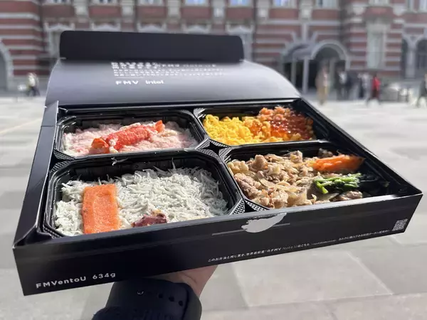 「駅弁300円！ ノートPCが重いほどオトクに買える駅弁屋さんが東京駅に現る」の画像