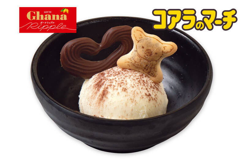 “まぐろ”も食べ放題！焼肉タベホ＋炙り焼き海鮮、期間限定フェアがスタート