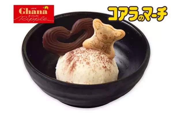 「“まぐろ”も食べ放題！焼肉タベホ＋炙り焼き海鮮、期間限定フェアがスタート」の画像