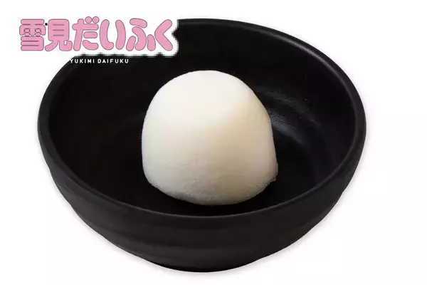 「“まぐろ”も食べ放題！焼肉タベホ＋炙り焼き海鮮、期間限定フェアがスタート」の画像