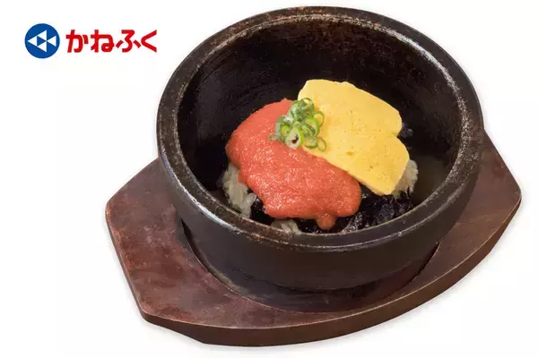 「“まぐろ”も食べ放題！焼肉タベホ＋炙り焼き海鮮、期間限定フェアがスタート」の画像