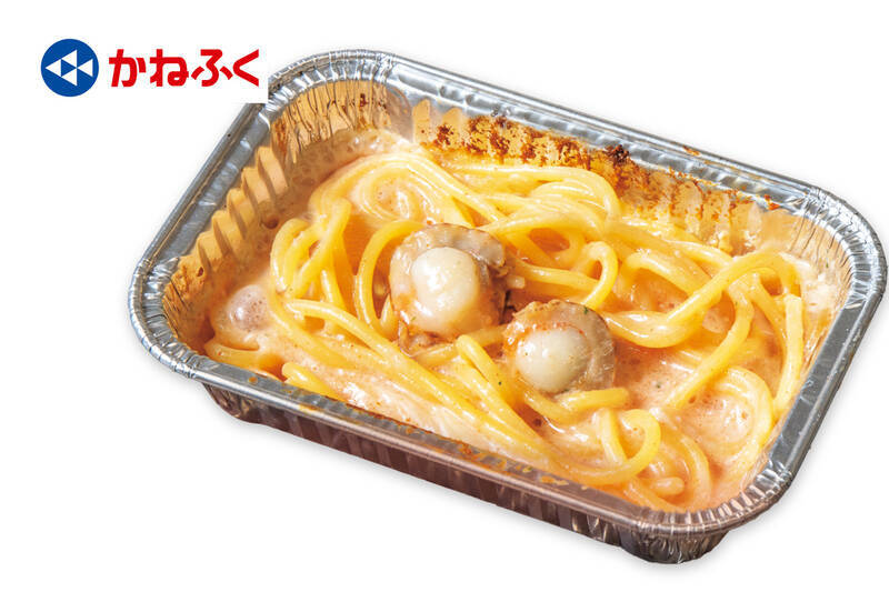 “まぐろ”も食べ放題！焼肉タベホ＋炙り焼き海鮮、期間限定フェアがスタート