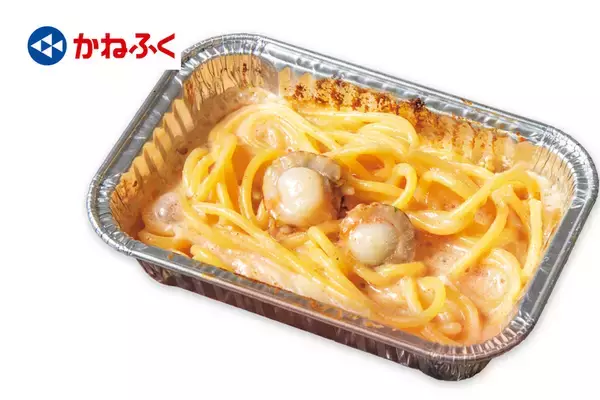 「“まぐろ”も食べ放題！焼肉タベホ＋炙り焼き海鮮、期間限定フェアがスタート」の画像