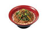 「すき家、牛丼30円値上げ、人気「ニンニクの芽牛丼」は並盛据え置きで本日スタート」の画像6