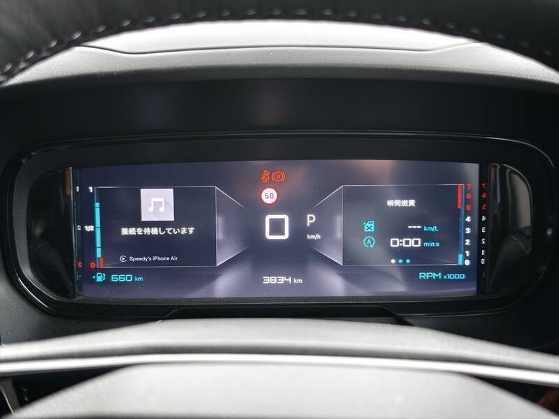 国産ミニバンに飽きたらコレ！ クセ強なフランス車「ベルランゴ」は長距離ドライブの最高の相棒だった