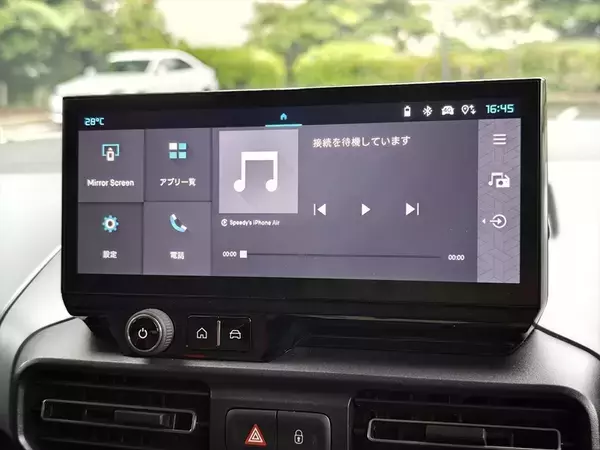 「国産ミニバンに飽きたらコレ！ クセ強なフランス車「ベルランゴ」は長距離ドライブの最高の相棒だった」の画像