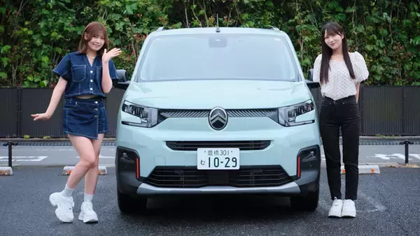 「国産ミニバンに飽きたらコレ！ クセ強なフランス車「ベルランゴ」は長距離ドライブの最高の相棒だった」の画像