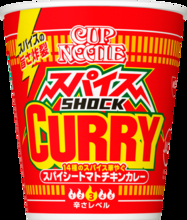 【今週発売】マクドナルド「北海道じゃが」、モス「アボカド海老かつ」など新作バーガーどしどし