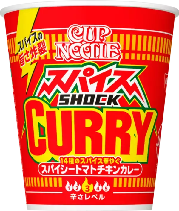 【今週発売】マクドナルド「北海道じゃが」、モス「アボカド海老かつ」など新作バーガーどしどし