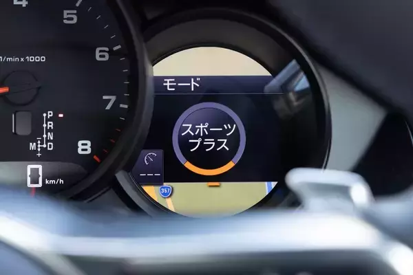 「718 ボクスターは、最も走りにストイックなポルシェだった！」の画像