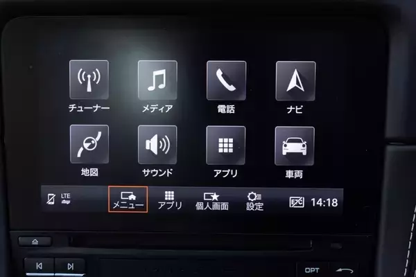 「718 ボクスターは、最も走りにストイックなポルシェだった！」の画像