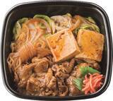 「ほっともっと人気「牛すき焼き」が復活！ 肉2倍の“W牛すき”など3種でラインナップ」の画像4