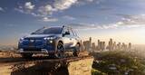 「EVだけど734km！ スバル「トレイルシーカー」の航続距離がヤバイ」の画像2