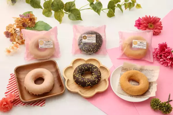 セブンに「もちもち食感どーなつ」138円～が降臨！ シュガー・きなこ・チョコ＆クランブルの3種類