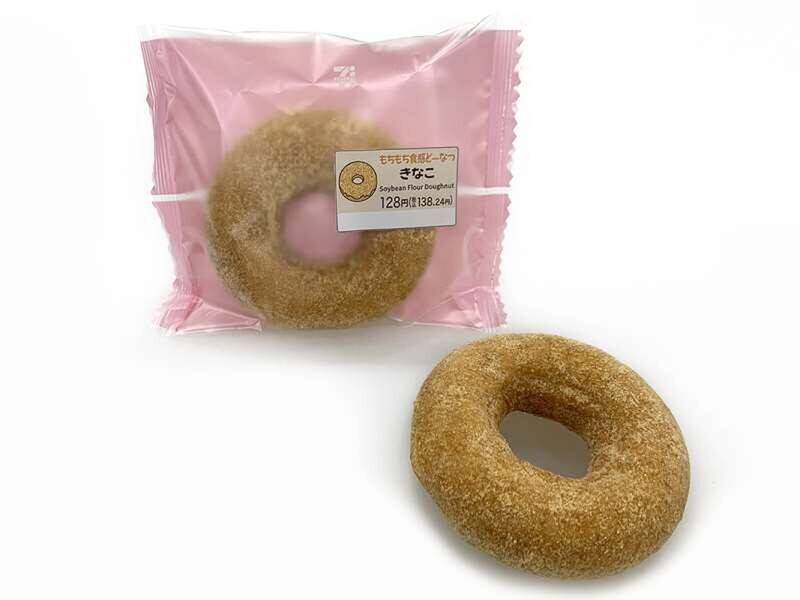 セブンに「もちもち食感どーなつ」138円～が降臨！ シュガー・きなこ・チョコ＆クランブルの3種類