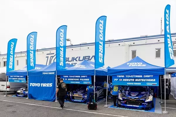 「クラッシュ続出のD1GP筑波でTOYO川畑が次戦へ繋がる3位表彰台獲得！」の画像