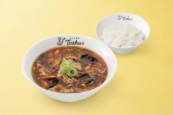 「痺れと辛さが絡みつく！「火鍋」をビャンビャン麺で楽しむ！本日発売」の画像
