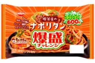 ナポリタン600gの衝撃！ 日清スパ王「 爆盛チャレンジ」から“喫茶店のナポリタン”