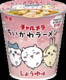 「チャルメラの「ちいかわ」カップ麺がリニューアル！5種のフタでかわいさ進化」の画像1