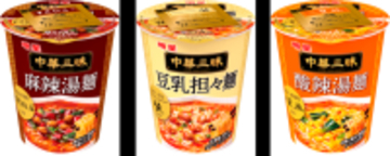 待ってました！「明星 中華三昧」シリーズに話題の「麻辣湯麺」がいよいよ登場