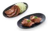 「【本日】牛タン食べ放題スタート！寿司に牛タン厚切りステーキまで激アツ120分」の画像5