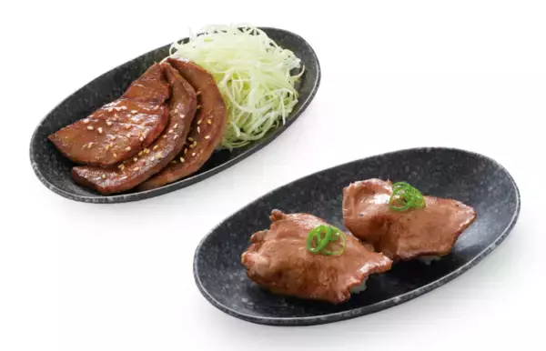 「【本日】牛タン食べ放題スタート！寿司に牛タン厚切りステーキまで激アツ120分」の画像