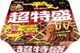 「【本日発売】一平ちゃん史上初「超特盛」！ 麺1.8倍＆からしマヨ2個付き」の画像1