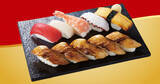 「「炙り寿司」10貫620円（税別）マグロも、とろサーモンも【平日限定】」の画像6