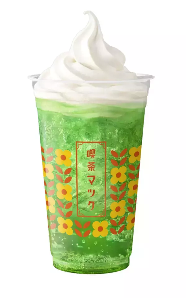 「マクドナルド「メープルバターホットケーキパイ」“喫茶マック”が今年も！」の画像