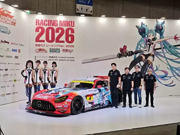 「初音ミクGTプロジェクト、2026年のミクサポ＆カラーリング発表！ 王座奪還へ向けた“本気”の布陣」の画像