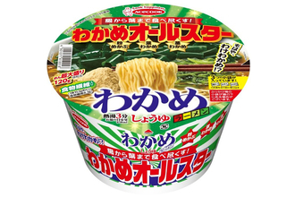 【今週】コメダ「カリー祭り」、松のや「超厚切り」！あずきバー無料配布もお待ちかね