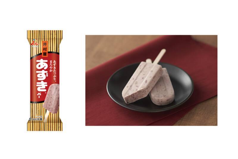 【今週】コメダ「カリー祭り」、松のや「超厚切り」！あずきバー無料配布もお待ちかね