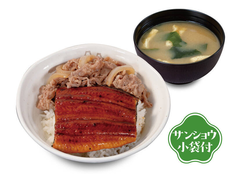 【今週】コメダ「カリー祭り」、松のや「超厚切り」！あずきバー無料配布もお待ちかね