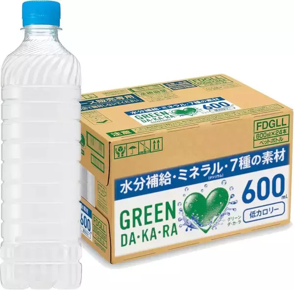 凍らせて持ち出せるの助かる！「グリーンダカラ」ラベルレス24本が猛暑対策にお得