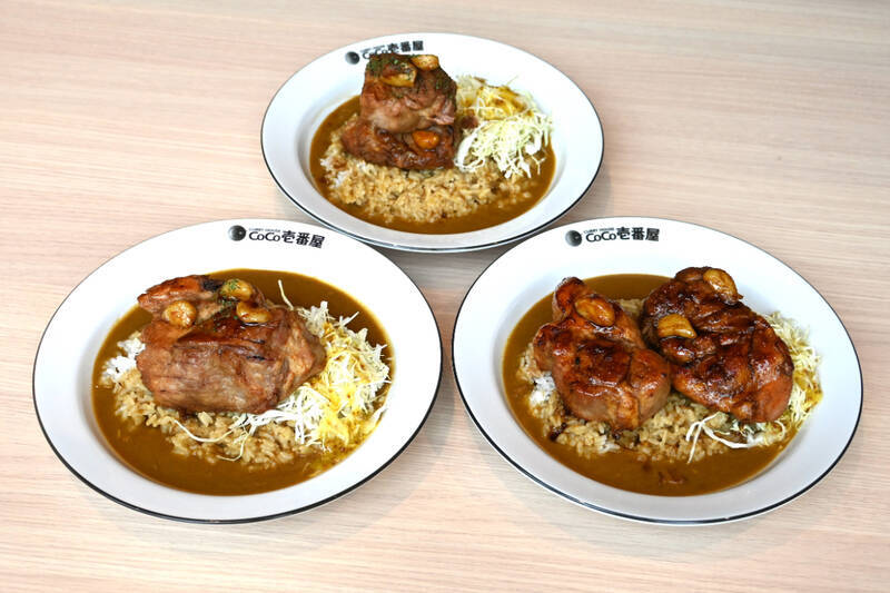 【本日】すき家にゴロゴロ豚肉カレー！ 肉3個×メガまでいける