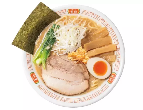 「餃子の王将、ドデカ焼豚の“極王（ゴクオウ）ラーメン”発売へ！ 980円、これは食べたい」の画像